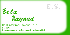 bela wayand business card
